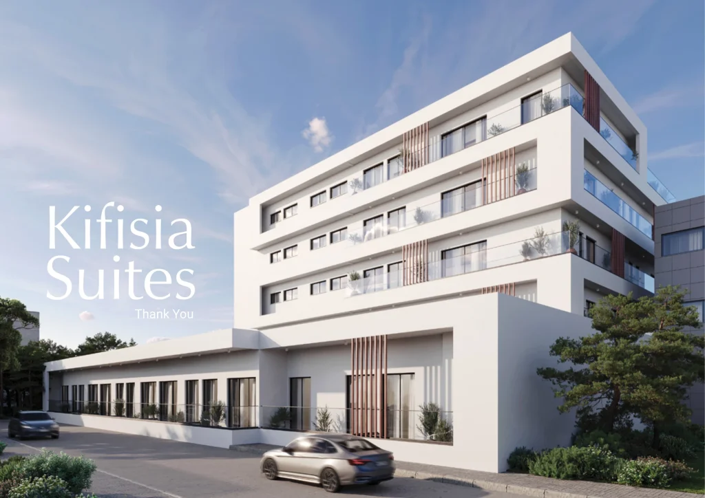 Kifisia Suites