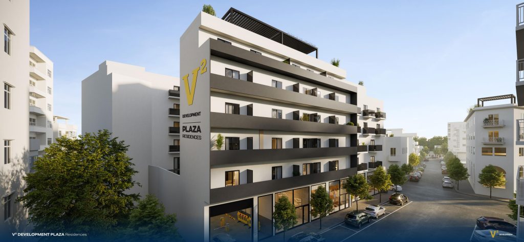 Plaza Residences